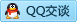 QQ在线咨询794738512